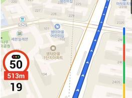 고양시, 경기북부 최초 “내비게이션으로 실시간 신호등 본다” 기사 이미지