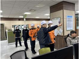 고양도시관리공사 고양환경에너지시설  겨울철 화재 예방 및 안전관리 강화 위한 화재안전컨설팅 기사 이미지