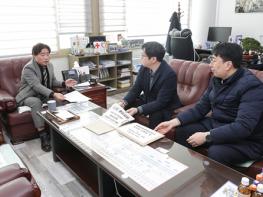 김운남 고양특례시의회 의장, 시민 교통환경 관련 민원 점검 기사 이미지