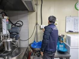 고양시, 설 명절 대비 전통시장·판매시설 합동 안전점검 완료 기사 이미지