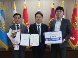 고양드론앵커센터 입주기업 ‘㈜아쎄따’, 국방부 드론 공방전 시나리오 공모전 ‘우수상’ 쾌거 기사 이미지