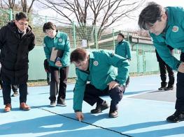 고양시, 새해맞이 체육시설 현장 점검…“시민 안전·편의 최우선” 기사 이미지