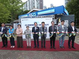 고양시, 올해 노인 일자리 9,416개 지원…시장형 일자리 확대한다 기사 이미지