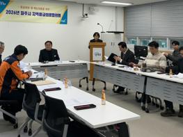 “설 연휴 중증응급 이송, 빈틈없다” 파주소방서, 의료기관과 협력 강화 기사 이미지