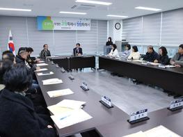 고양시, 설맞이 민생 행보 박차…효자동 행정복지센터 방문 기사 이미지