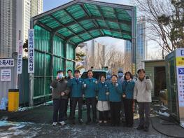 고양시, 스마트방역으로 가축전염병 막는다 기사 이미지