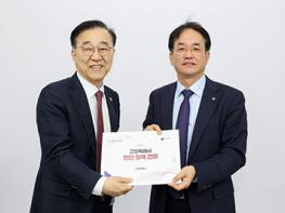 이동환 고양시장, “일산신도시 정비사업에 필수 기반시설 선행돼야”…국토부에 정부 지원 촉구 기사 이미지