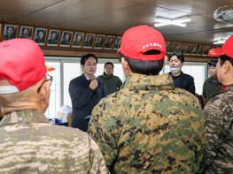 이동환 고양시장, 해병대 고양시 전우회 척사대회 참석 기사 이미지