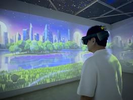 고양시, IP융복합 콘텐츠 클러스터 착공…콘텐츠 산업 거점 조성 본격화 기사 이미지