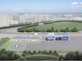 고양시, K-UAM 실증 인프라 구축 본격화 기사 이미지