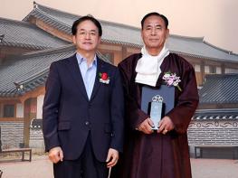 고양문화원 제12·13대 원장 이취임식 성료 기사 이미지