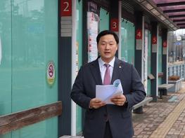 파주시장 출마예정자 고준호 의원, “운정신도시 출근길 GTX·경의중앙선 15분 시대 만들겠다” 기사 이미지