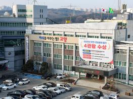 고양시, BTS 공연·꽃박람회 대비 ‘위생업소 안전관리’ 총력 기사 이미지