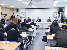 고양시, 정발산동‧성사1동 통장회의 방문 기사 이미지