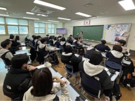 파주교육지원청, “교실에 존중을 더하다” 찾아가는 교육활동 침해 예방교육 본격 가동 기사 이미지