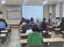 고양시, 도시농업·치유농업 실천 ‘봄철 치유텃밭 가꾸기’활동 시작 기사 이미지