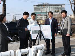 ‘광역 철도망은 자족도시의 핵심’…고양시, 주요 철도망 사업 현장 점검 기사 이미지