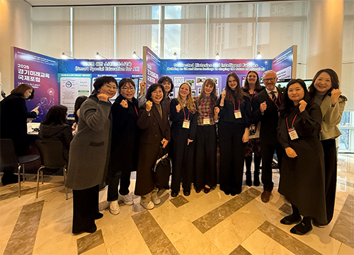  ‘평화의 땅 파주에서 피어나는 글로벌 연대’