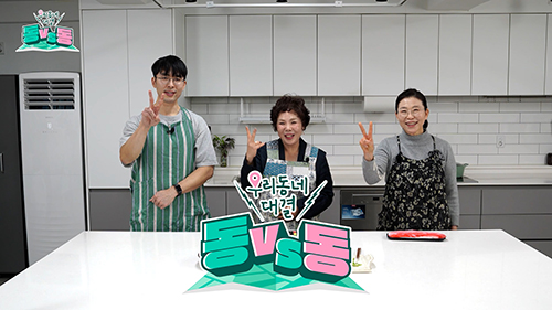 고양시 유튜브, 2026년 대개편… “시민이 주인공인 ‘소통 무대’ 넓힌다”