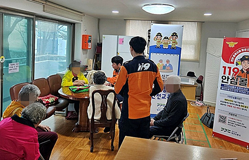 일산소방서, 경로당 문턱 넘는 ‘원팀 소방서비스’ 본격 추진
