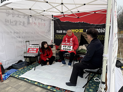 오준환, 삭발 이어 무기한 단식 돌입