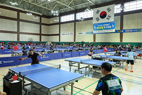 고양특례시 협회장기 탁구대회 열려
