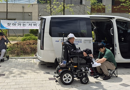 파주시, ‘집 앞으로’ 찾아가는 이동기기 수리 서비스 운영