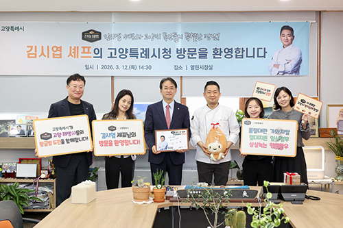 ‘천하제빵’ 준우승 김시엽 셰프‘가와지쌀도그’, BTS 고양 콘서트서 전 세계 팬들 만난다