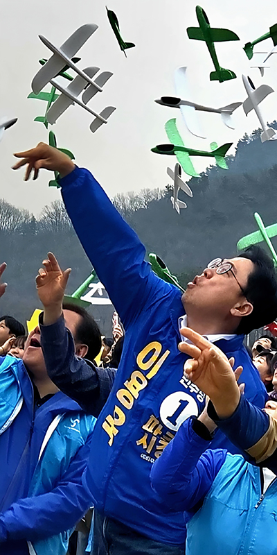 파주 갑·을 아우르는 '연어의 귀환', 이용욱 파주시장 예비후보 "두 국회의원과 흔들림 없는 원팀 이룰 유일한 적임자"
