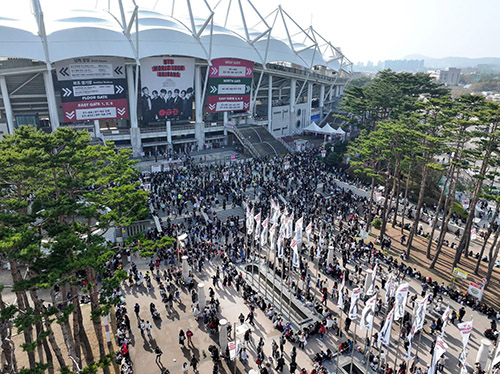  BTS 월드투어 in 고양, 전 세계 아미 고양시로 집결 