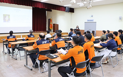 일산소방서, 편견 깨고 포용 더한다...