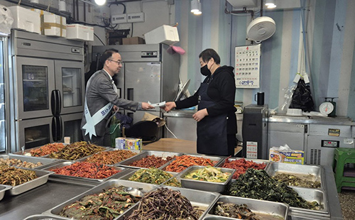 파주시, 불공정 행위 근절 및 물가안정 홍보활동 펼쳐