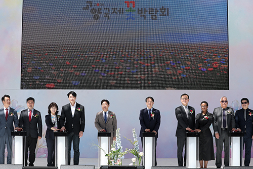 꽃, 시간을 물들이는 17일의 여정…2026고양국제꽃박람회 개막