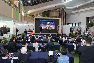 2026고양국제꽃박람회 바디플라워쇼 ‘Flower Rush’ 