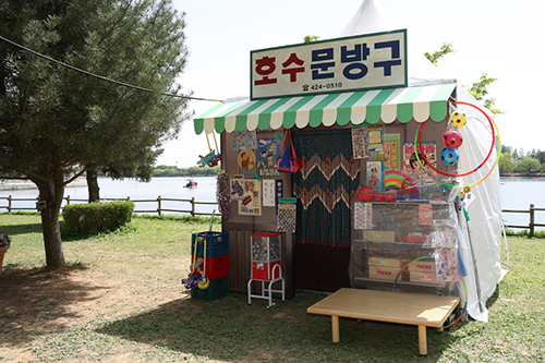 고양국제박람회재단, 2026고양국제꽃박람회‘추억의 골목’ 관람객 북적