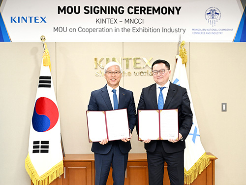 킨텍스-몽골상공회의소(MNCCI), 전시사업 협력을 위한 업무협약(MOU) 체결