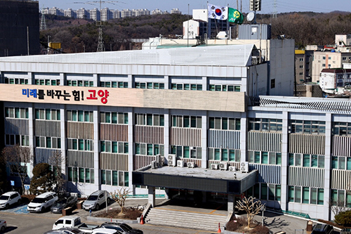 고양시, 폭염 취약계층 대상 에너지복지 지원사업 추진