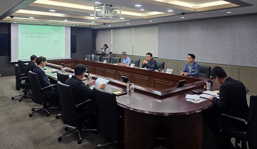 2026년 파주시 주차장 수급 및 실태조사 용역 착수보고회