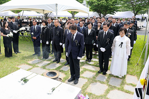 고양시, 제71회 현충일 추념식 거행