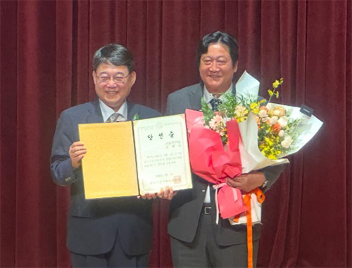 손배찬 파주시장 당선인, 당선증 수령…“시민과의 약속 반드시 실천” 기사 이미지