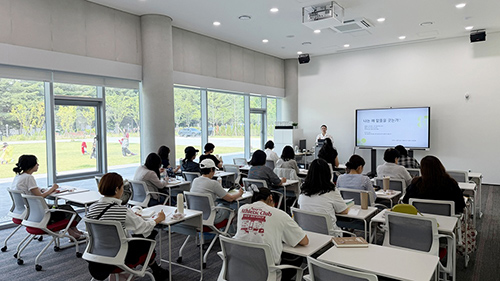 파주시 문산도서관, ‘일상 수집가의 에세이 쓰기’ 강좌와 독서모임