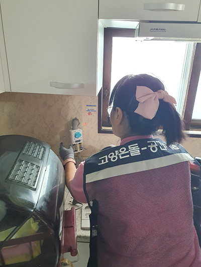 고양시, 통합돌봄 특화사업 ‘고양온돌-공간이음’ 활발히 추진 중 기사 이미지
