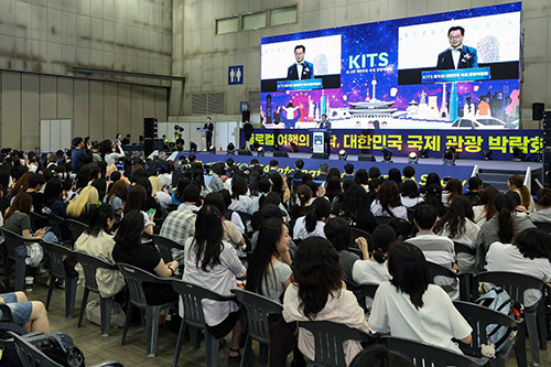 민경선 고양특례시장 킨텍스에서 열린 ‘제11회 대한민국 국제 관광박람회’에 참석