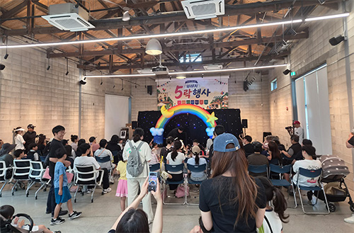 고양도시관리공사, 일산문화예술창작소 제2회 와야지 5락(樂) 행사 성료