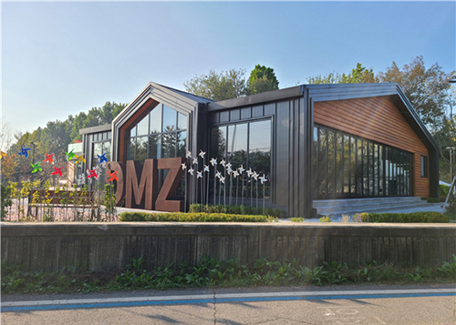 고양시, 여름방학 맞이 DMZ 평화의 길 쉼터 연계 프로그램 운영