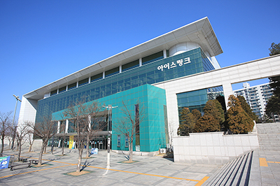 고양도시관리공사, 고양어울림누리 얼음마루(빙상장) 무더위 쉼터