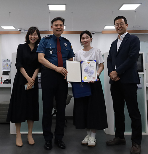 파주경찰서 - 신한은행 협업, 보이스 피싱 예방 공조 강화