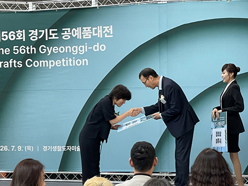 고양시, 제56회 경기도 공예품대전 ‘총 12점 입상, 단체 장려상’ 쾌거