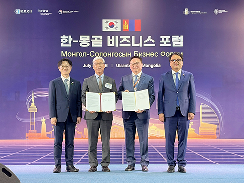 킨텍스-몽골상공회의소(MNCCI), 몽골 신규 전시장 건립·운영 협력 MOU 체결