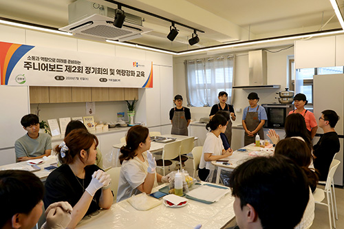 파주도시공사 주니어보드, 마을기업 카페에서 ‘역량강화 교육’ 실시